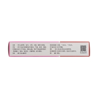益母丸(冯了性)