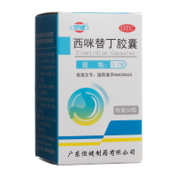 西咪替丁胶囊(恒健)