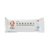 铝碳酸镁咀嚼片(珮夫人)