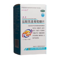 盐酸氨基葡萄糖片(正大九力)