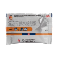 复方苦参水杨酸散(小方制药)