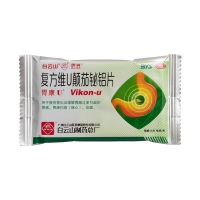 复方维U颠茄铋铝片(胃康U)