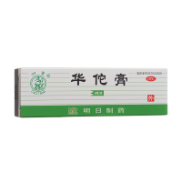 华佗膏(草堂)