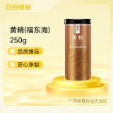 黄精(福东海)