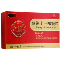 参芪十一味颗粒(正活力)