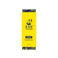 外用延时喷剂(旗舰版)(安太医)