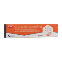 曲安奈德益康唑乳膏(芙康松)