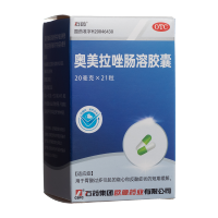 奥美拉唑肠溶胶囊(欧意)(OTC)