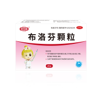 布洛芬颗粒(熙药师)