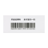 富马酸酮替芬滴眼液(贝卡明)