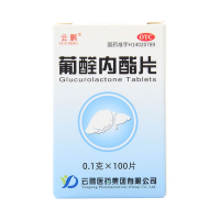 葡醛内酯片(云鹏)