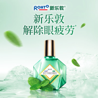 复方门冬维甘滴眼液(新乐敦)