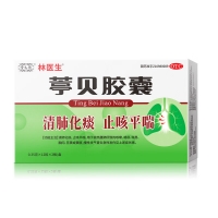 葶贝胶囊(德元堂)