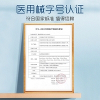 医用酒精消毒棉片(海氏海诺)