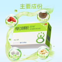 槐杞黄颗粒(还尔金)