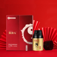 中式男性养护膏(阳顶天)