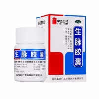生脉胶囊(中国药材)