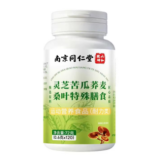 灵芝苦瓜荞麦桑叶特殊膳食(六和乾坤)