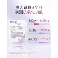 汤臣倍健葡萄籽维生素C加E片(90片)