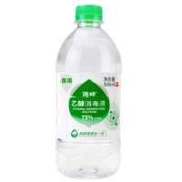 乙醇消毒液(漓峰)