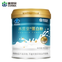 蛋白粉(养营堂)