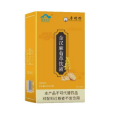 金汉麻菊草饮液(固信堂)