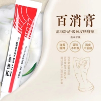 百消膏皮肤消毒凝胶(百草堂)