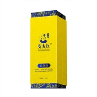 外用延时喷剂(旗舰版)(安太医)
