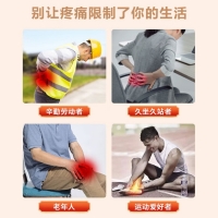 云南白药气雾剂(云南白药)