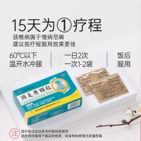 颈复康颗粒(颈复康)