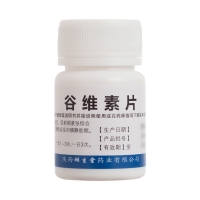 谷维素片(颐生堂)