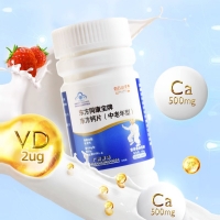 东方同康宝牌东方钙片(中老年型)