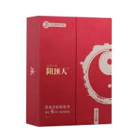中式男性养护膏(阳顶天)