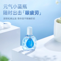 四味珍层冰硼滴眼液(珍视明)