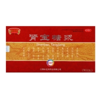 肾宝糖浆(半边天)