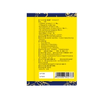 外用延时湿巾(旗舰版)(安太医)