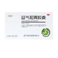 益气和胃胶囊(立方)