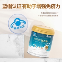 蛋白粉(养营堂)