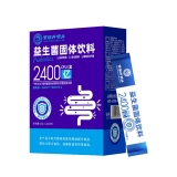 益生菌固体饮料(百消丹药业)
