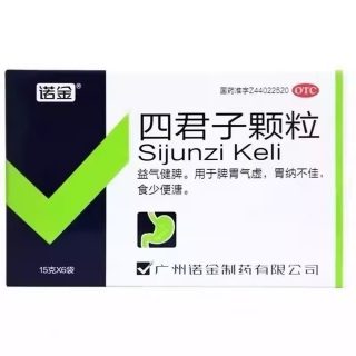 四君子颗粒(诺金)