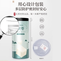 茯苓(塑料瓶)(福东海)