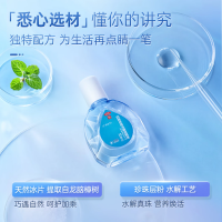 四味珍层冰硼滴眼液(珍视明)