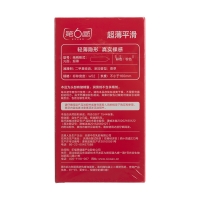 天然橡胶胶乳避孕套(超薄平滑香草香)(第6感)