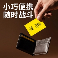 外用延时湿巾(旗舰版)(安太医)
