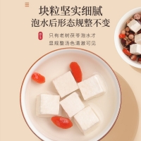 茯苓(塑料瓶)(福东海)