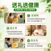 补肺丸(养无极)