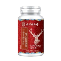 三参天麻杜仲叶鹿心特殊膳食(乐家老舖)