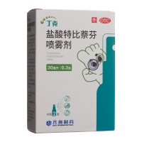 盐酸特比萘芬喷雾剂(齐鲁)
