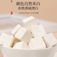 茯苓(塑料瓶)(福东海)