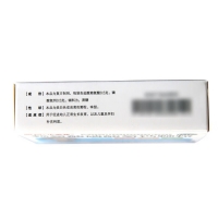 赖氨酸磷酸氢钙颗粒(小泰菲/哈药)